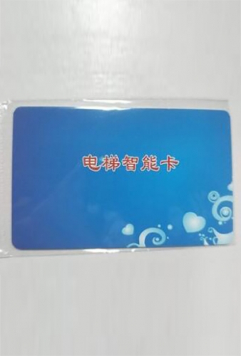 天津电梯IC卡加装